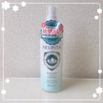 お試し中です🍀メイクの上からも使えるのが嬉しいですね✨#アルピタ #敏感肌 #スキンケア #ミックコスモ #monipla #miccosmo_fanのInstagram画像