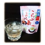 こんぶ茶生誕100周年❤.元祖こんぶ茶の玉露園さんの減塩梅こんぶ茶は、ホットだけでなくアイスでも楽しめるから、夏の水分補給にもオススメ❤.キュウリと和えると簡単漬け物も出来るので、ちょ&hellip;のInstagram画像