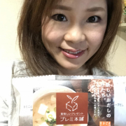 「イメージ」接客業の方にピッタリ！口臭集中ケア【ルブレン 喉・口臭トローチ】モニター募集！の投稿画像