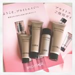 .スキンケアを見直したいと思い、製薬会社が作ったという『BRIGHTAGE』というトライアルキットをお試ししてみましたー😄なんとロキソニンを作っている第一三共ヘルスケアさんが作っていて、なんと&hellip;のInstagram画像