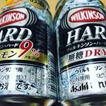 #くるポン #くるポンタブレット #育児 #子育て #便秘 #便秘解消 #便秘改善 #腸内環境 #ママライフ #子供の成長 #親バカ部 #オリゴ糖 #乳酸菌 #monipla #makotoandsu&hellip;のInstagram画像