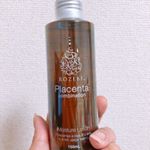 こないだ届いて使ってみたら結構よかった😍ベタつきなくサッパリしてた😌化粧ノリもすごく良かったからこれからコレ使ってみようかな😊♡ #ロゼベ #ROZEBE #プラセンタ #美白化粧水 &hellip;のInstagram画像