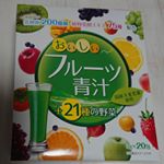 とても美味しい青汁でした✨野菜嫌いな人におすすめ❗#yuwa #ユーワ #酵素 #フルーツ青汁 #アップルマンゴ #きれいになりたい #やせたい #プチ断食 #便秘解消 #monipla &hellip;のInstagram画像