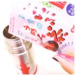#モニプラ さんから#玉露園 さんの#減塩梅こんぶ茶 を試させていただきました。#熱中症予防 に#アイス も#ホット もイケちゃうんです！！#暑いのニガテ な私は#氷を入れて#水筒&hellip;のInstagram画像