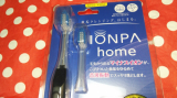 「KISS YOU　IONPA home」の画像（1枚目）