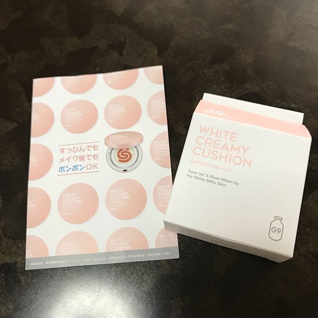口コミ投稿：これ！待ってた！PC使う仕事始めてから肌の乾燥酷くて化粧の上からでもなんとか乾燥…