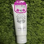 MAMA BUTTERさんの商品をモニターさせていただきました！ :ママバタークレンジングミルク頑固なメイクもするっと落ちました！赤ちゃんや妊婦さんにも使える肌に優しいオーガニック処方！安&hellip;のInstagram画像