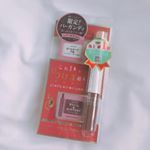 ・・#黒龍堂 さんから#数量限定 で発売されているキングダム ツーステップマスカラEをいただきました😊☘️・色は#バーガンディ で秋にピッタリな#マスカラ です！マスカラ下&hellip;のInstagram画像