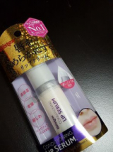 口コミ記事「ブリステックスコンディショニングリップセラム」の画像