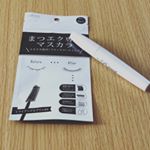 モニターです★まつエク専用のマスカラ。○隙間を埋めるブラックコーティング○三角ブラシで引っかからずにセパレート○美容成分でダメージケア○お湯でスルッと簡単オフまつげエクステをし&hellip;のInstagram画像