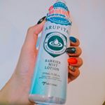 #敏感肌用化粧水 #💆 _ミスト状なのが使いやすい！！_お風呂上がりも朝でも乾燥を感じたらシュッシュッとスプレーするだけで保湿完了👮__#季節の変わり目 だからかな？&hellip;のInstagram画像