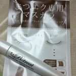 Btreatまつエクマスカラだまになりにくく塗りやすいベタっと固まらないのが良いです少し乾きが遅い気がします。お湯で簡単オフとのことですが、私が使った印象では落ちにくい。ス&hellip;のInstagram画像