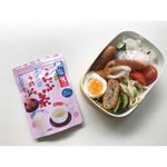 2018/09/10﻿﻿今日のお弁当を今更投稿👻﻿仕事がバタバタしていて﻿投稿チャンスを逃しちゃた&hellip;。﻿﻿﻿✔️ 今日のお弁当﻿最近ハマっている 梅こぶ茶 🍵﻿ほっ&hellip;のInstagram画像