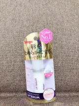 口コミ記事「Blistexコンディショニングリップセラム」の画像