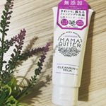ナチュラルコスメで有名なママバターのクレンジングミルクをお試しさせていただきました♡ ( @bxe_natural ).オーガニック&times;ミルクタイプは落ちないかなって心配だったけどしっかり落&hellip;のInstagram画像