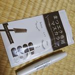 #ビトリート #Btreat #まつ毛 #まつエク #マスカラ #monipla #sosusosu_fan マツエクが段々取れちゃっても強い見方を発見✨ブラックブラウンは優しい感じだからガーリー&hellip;のInstagram画像