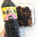.#晩御飯作り..久々にひじきを炊きましたー(^O^)フライパンで炊くだけやからめっちゃ楽ちん🤣🤣そして私ひじき苦手、、😂旦那が1人で食べ切りますw..この&hellip;のInstagram画像