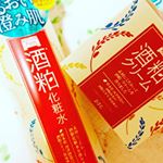 人気の酒粕美容をもっと手軽に、毎日のスキンケアにも！というコンセプトのブランド😊❤️pdcさんの素材にこだわって作った酒粕化粧水とふわふわ感触の酒粕保湿クリーム(*^^*)お試しさせて頂きました☺&hellip;のInstagram画像