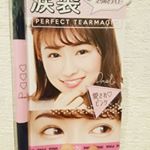 pdcピメルパーフェクトティマジックの愛されピンクを試しました❗アラサーにはちょいとラメがきついかな？？私が老けてるだけかな？？おもったよりもラメ感があり、幼稚園の人に会うときは使うの&hellip;のInstagram画像