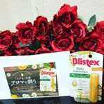 #ブリステックス #トリプルエッセンシャルズ #blistex #tripleessentials #トリプルエッセンシャルズ #ブリステックストリプルエッセンシャルズ #アロマリップ #リップクリー&hellip;のInstagram画像
