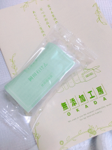 口コミ記事「敏感肌にはぴったりな優しい石けん^_^」の画像