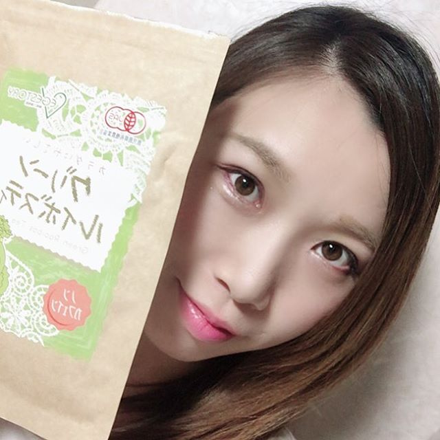 口コミ投稿：【#マタニティグッズ 👶💓】温活目的で妊娠前から飲んでたルイボスティー🍵・『VEGE STO…