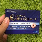喉、口臭トローチのモニターに当選しました！以前から主人の口臭が凄く気になっていたので試してもらいました！寝る前に食べて、次の日もまったく口臭が気になることなく、すごい持続時間だなとびっくりしま&hellip;のInstagram画像