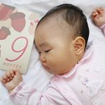 ❁❅9ヶ月検診🐣68.5cm 9525g❅赤ちゃんが集まるところへ行くとものすごく大きく感じるから身長も高いんだと思ってたけど意外と小さかった😲!!先生も意外と小さ&hellip;のInstagram画像
