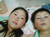 ブス