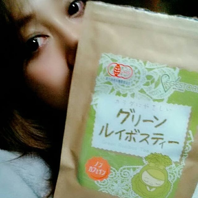 口コミ投稿：@vegestory_comさんから頂きました。グリーンルイボスティー！この手の商品は味が嫌…