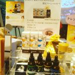 池袋東武百貨店　2F　1番地コスメティック・ビューティーフェア　9月19日（水）まで期間限定出店してますスタッフさんの肌年齢若すぎてビックリ#EURECA #下山貴美子 #東武百貨店 &hellip;のInstagram画像