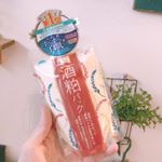 *ワフードメイド#酒粕パック をお試しさせて頂いています✨おうちで簡単に酒粕パックが楽しめる、洗い流しパックです😌パック後は何もしない時よりもちもち肌に♡普通のシートパックより&hellip;のInstagram画像