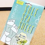 ⎛𖥚 𖧹 ധ 𖧹 𖥚⎞_素数さんのペロリン足裏樹液シートをいただきました(⌒▽⌒)💕しかも夏限定のユーカリミントの香りバージョンみたいですごく楽しみ👍💕12枚も入ってるので彼と&hellip;のInstagram画像