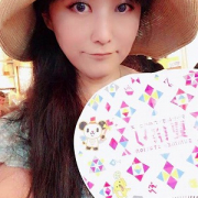 「よろしくお願いします」♪現品モニター特集♪【ルブレン】で爽やかに口臭ケア！おはようのキスをしよう❤の投稿画像