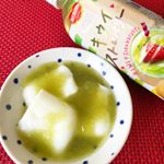 固めのミルクゼリーを作ってから緩めのキウイストロベリーのジュレを。さわやかな風味でおいしいおやつができました。そのまま飲んでも美味しいヘルシーガーデン キウイストロベリーです(^^) #デルモンテ #&hellip;のInstagram画像