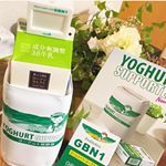 モニターさせていただいているヨーグルトキット😆❤️早速作ってみました(*&acute;꒳`*)♡作り方はすごく簡単！①牛乳にヨーグルト菌を入れる②クリップをして上下に数回振る③温める機械を巻い&hellip;のInstagram画像