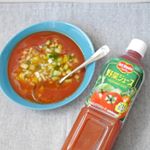 レモン果汁とオリーブオイルでマリネした刻んだサラダ野菜に、トマトジュースを注ぐだけのなんちゃってトマトスープ。この夏は、朝ごはんとしてお世話になりました。フルーティなトマトジュースで作&hellip;のInstagram画像