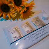 「保湿力とハリを実感！！」の画像