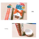 🍶...酒粕シリーズの化粧水＆乳液化粧水は、サラサラなテクスチャーでベタベタしません。使う前は酒粕が沈殿しているのでよくふってから使います。乳液は、黄土色をしていてごわごわ？な見た&hellip;のInstagram画像