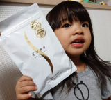 「娘と美味しくいただきました！」の画像（2枚目）