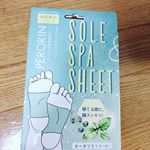 ペロリン  足裏樹液シートをお試しさせていただきました😊2018年夏限定のユーカリミントの香りです✨1枚ずつ小包装にされているのが使いやすい❗️袋を開けた瞬間ミントの爽やかな香りがしま&hellip;のInstagram画像