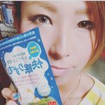 #快眠りずむ #快眠 #朝から動ける #朝活 #健康 #健康管理 #ワーママ #働くママ #睡眠 #快眠サプリ #睡眠サプリ #京都やまちや #monipla #kyotoyamachiya_fan&hellip;のInstagram画像