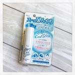 .ピュレアさんのアクアクールスティックを使ったよ😄こちらはスティックのりのような形状をしていて💋毛穴を引き締める💋化粧崩れやテカリを防止してくれる💋塗った感じがヒンヤリしていて気持&hellip;のInstagram画像