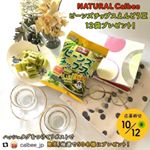 #ピュフェ #pufe #monipla #mutenkapufe_fanのInstagram画像