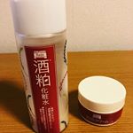 「ワフードメイド 酒粕化粧水、クリーム」熊本県河津酒造の酒粕から抽出したオリジナル酒粕エキス配合で、しっとり澄み肌へ❤️ お酒の香りがします！みずみずしい化粧水は本当のお酒のよう笑クリーム&hellip;のInstagram画像