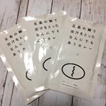 美味しいカレーを頂きました😋辛さもあって好き。ナンとの相性も良さそう。パッケージデザインがシンプルなのも好み💕#なんにでもあうカレー #monipla #agasakigoto_fanのInstagram画像