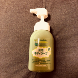 口コミ：泡で時短！ビーンスタークの薬用ボディソープの画像（5枚目）