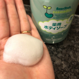 口コミ：泡で時短！ビーンスタークの薬用ボディソープの画像（3枚目）