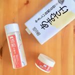 甘酒が大大大好き❤濃厚で粒なしがタイプ🙌🏻.甘酒ブームで、種類も増えたしどこでも購入しやすくなったのが本当に嬉しい😆飲み比べして色々お気に入り探してるよ🍶.最近飲んでたのは、こ&hellip;のInstagram画像