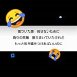 #キュートップ #CUETOP #ピーリング #ピーリングジェル #バストトップ #乳首の黒ずみ #黒乳首 #美白 #角質 #美乳 #美肌 #乳首 #保湿 #monipla #andshim_fanのInstagram画像